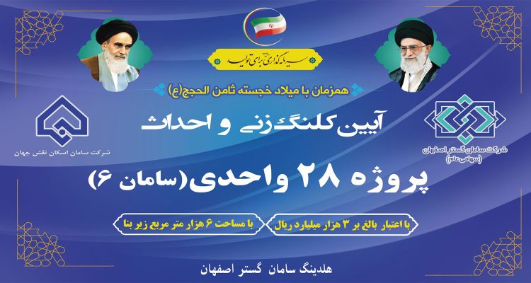 عکس-خبر