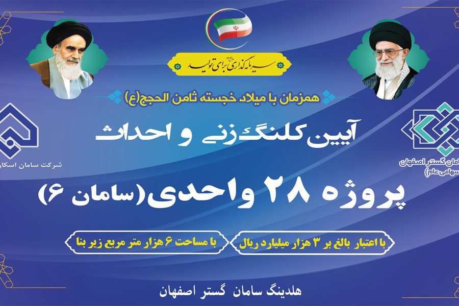 عکس-خبر