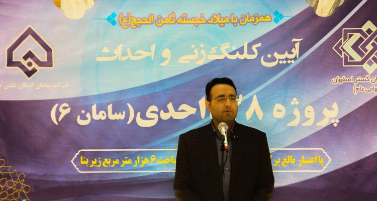 عکس خبر