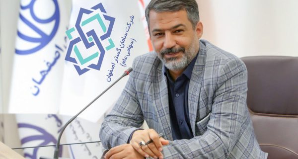 عکس خبر