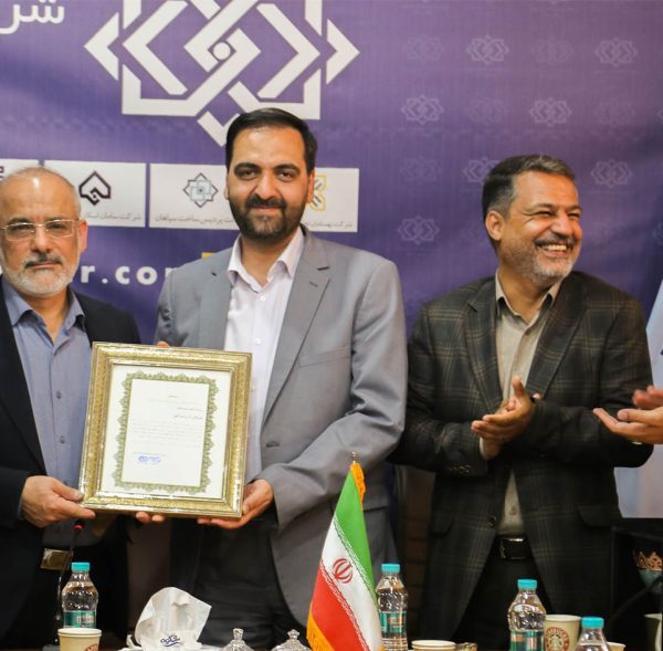 عکس-خبر