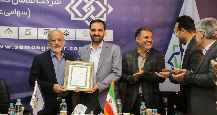 عکس-خبر