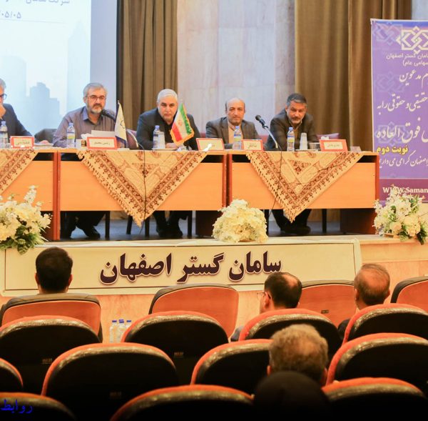 عکس-خبر