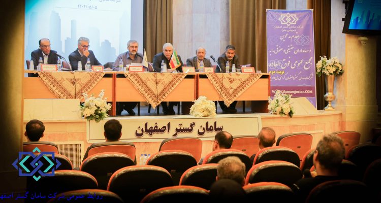 عکس-خبر