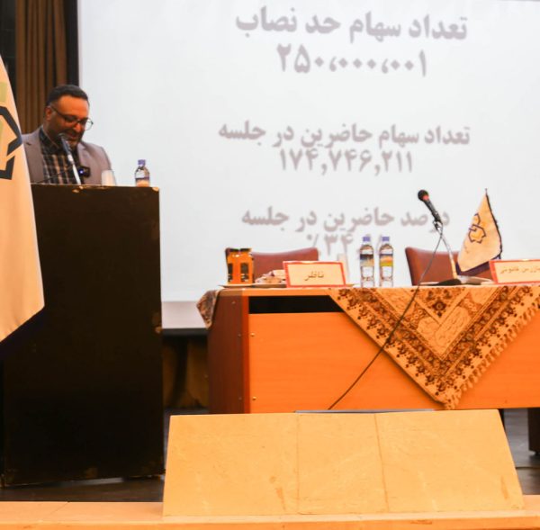 عکس-خبر