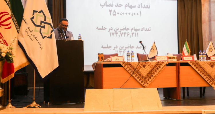 عکس-خبر