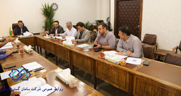 عکس-خبر---مهر14040