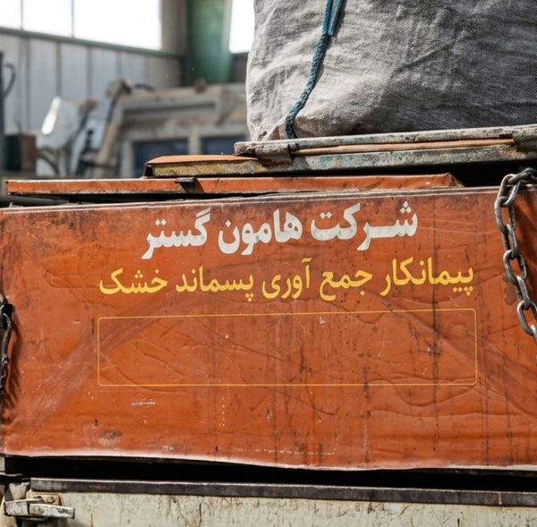 عکس-خبر