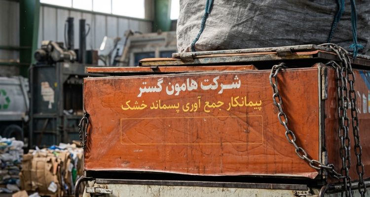 عکس-خبر