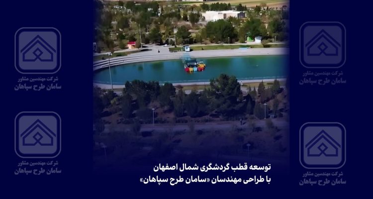 عکس-خبر عکس-خبر