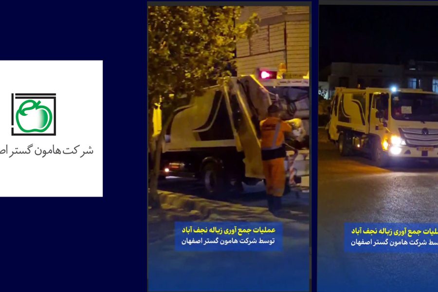 عکس-خبر-2