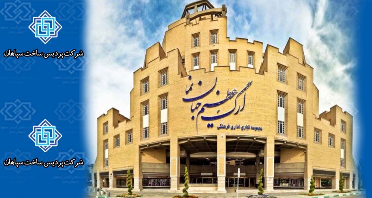 عکس-خبر عکس-خبر