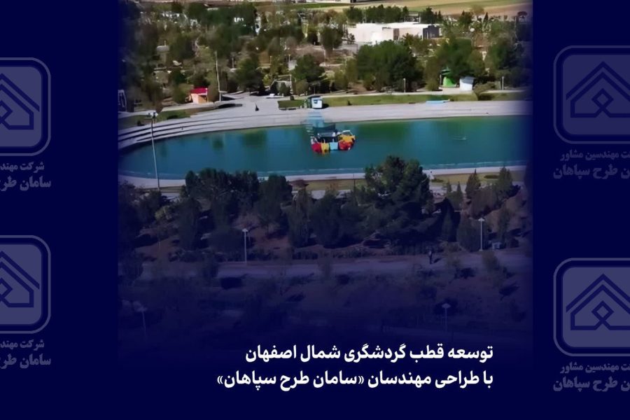 عکس-خبر