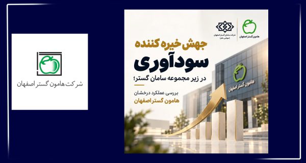 عکس-خبر2