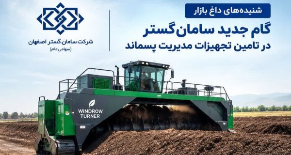 ماشین جدید ماشین جدید